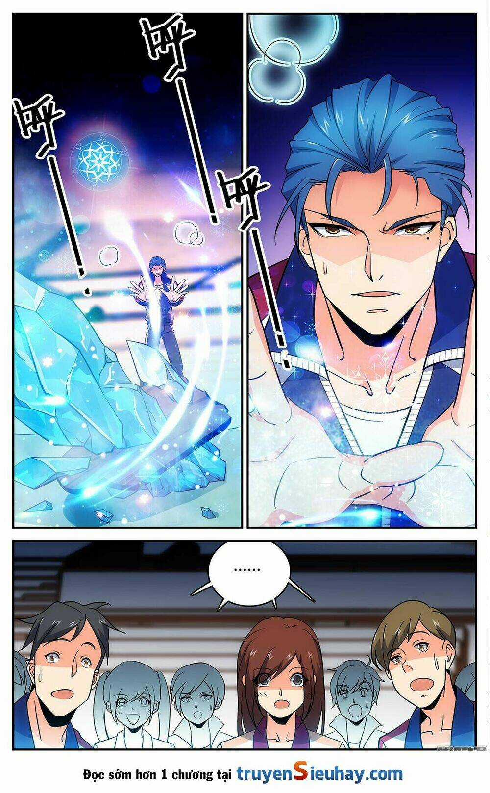 Toàn Chức Pháp Sư Chapter 12 trang 0