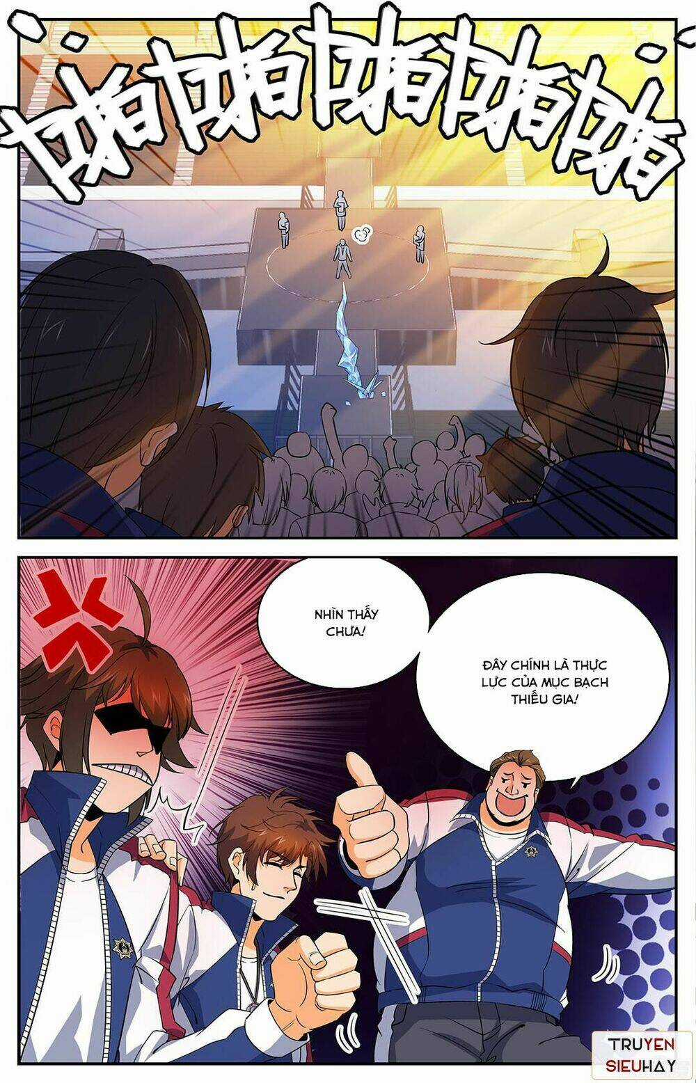 Toàn Chức Pháp Sư Chapter 12 trang 1
