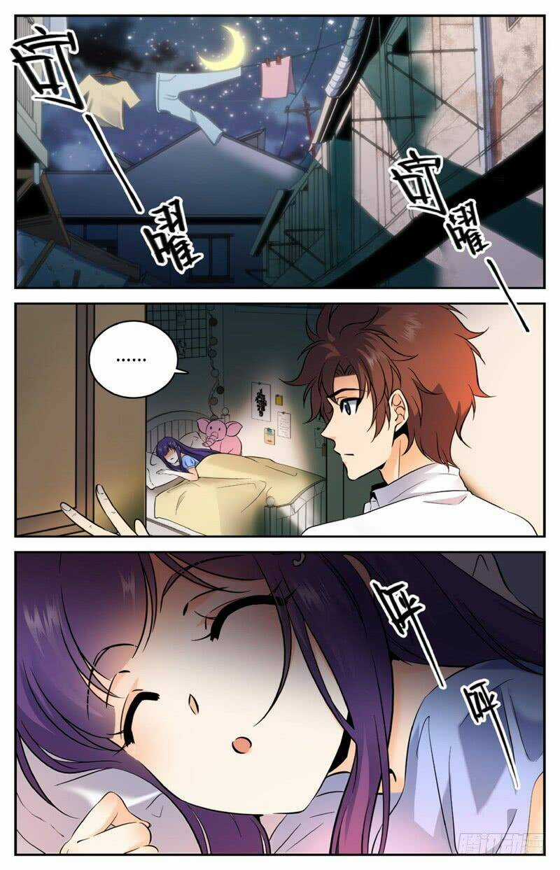 Toàn Chức Pháp Sư Chapter 120 trang 1