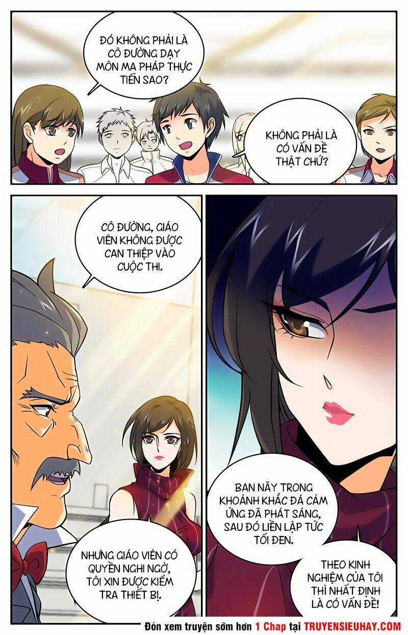 Toàn Chức Pháp Sư Chapter 13 trang 1