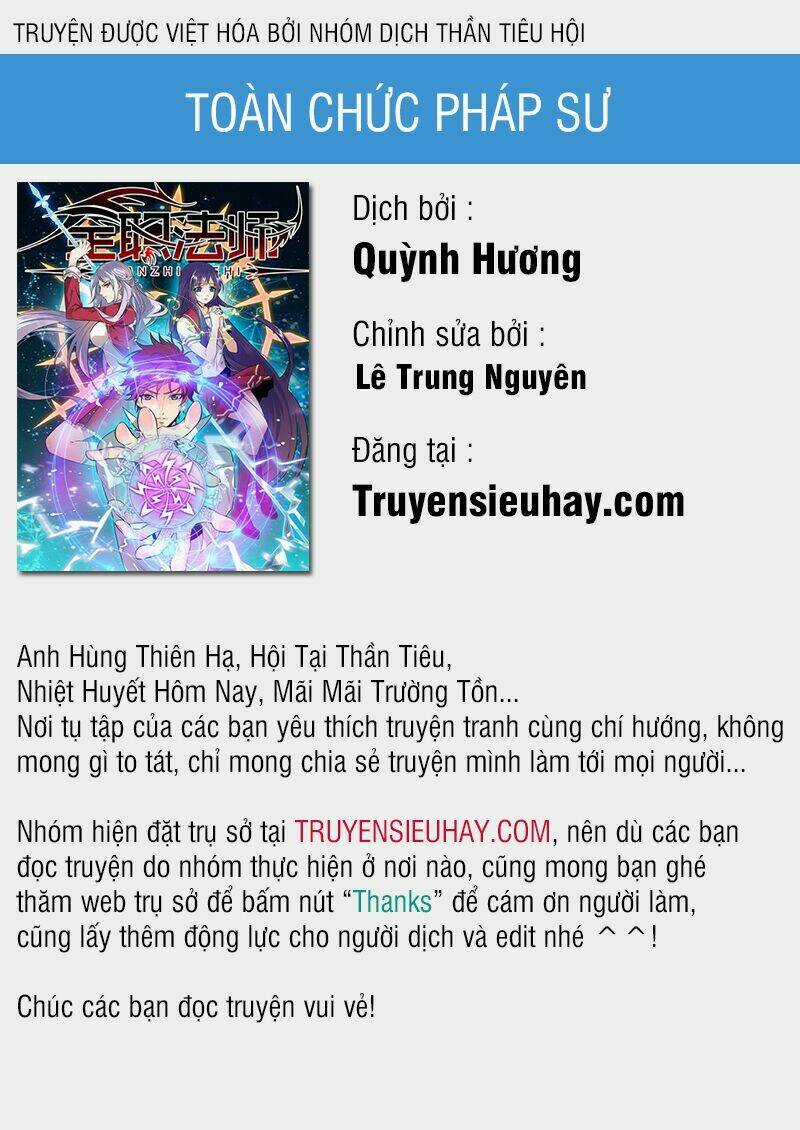 Toàn Chức Pháp Sư Chapter 140 trang 0