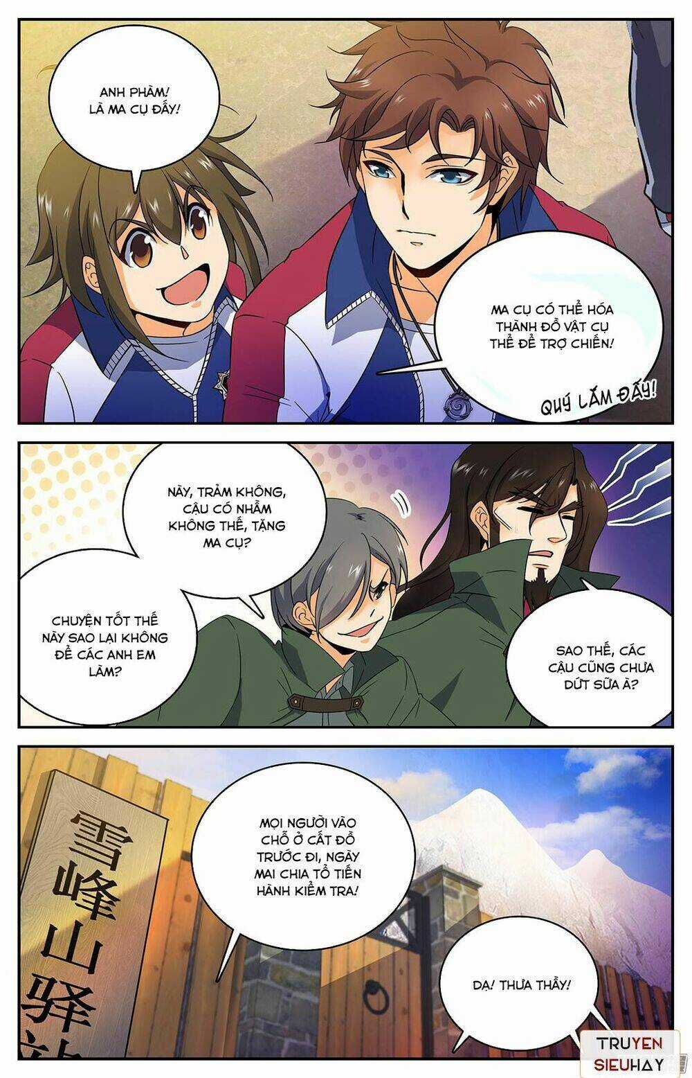 Toàn Chức Pháp Sư Chapter 18 trang 4