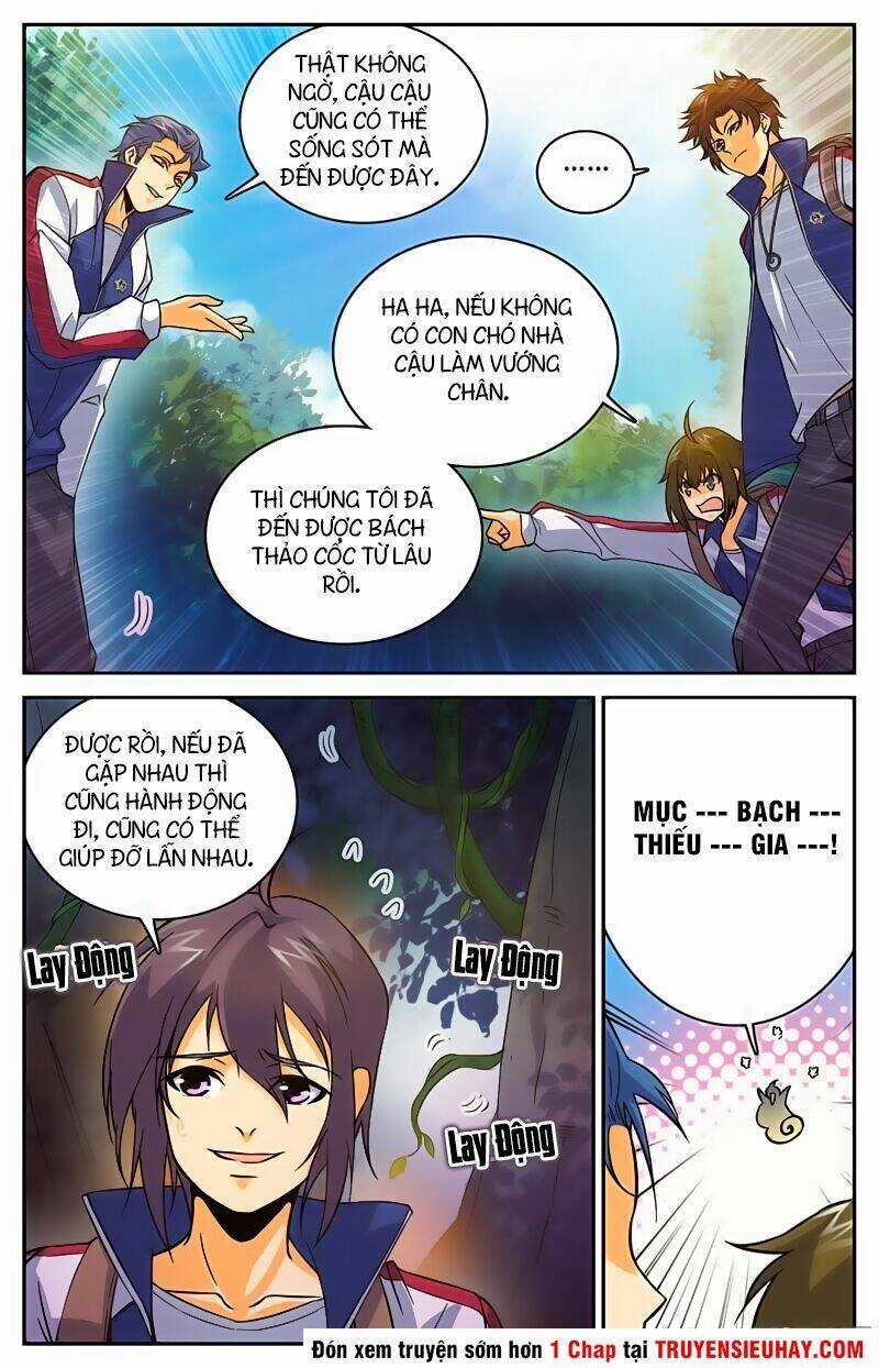 Toàn Chức Pháp Sư Chapter 20 trang 1