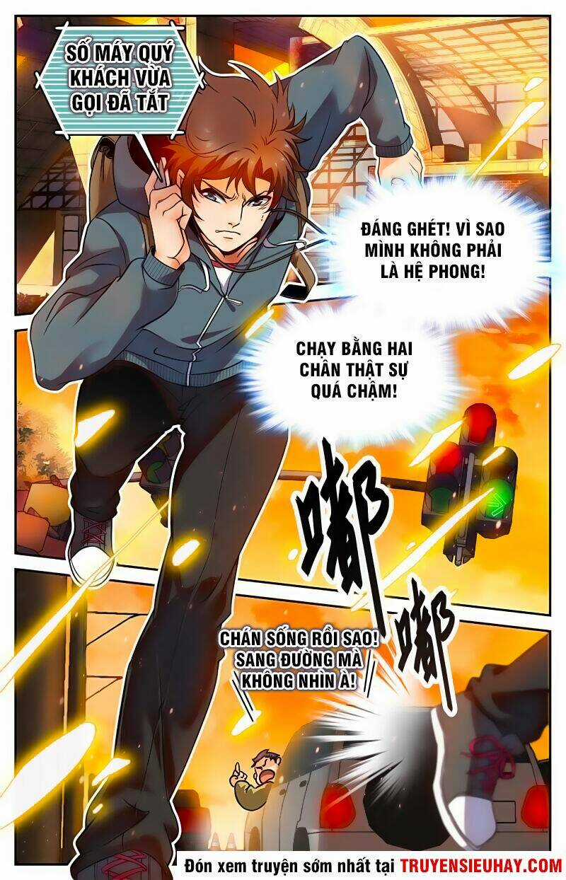 Toàn Chức Pháp Sư Chapter 30 trang 1