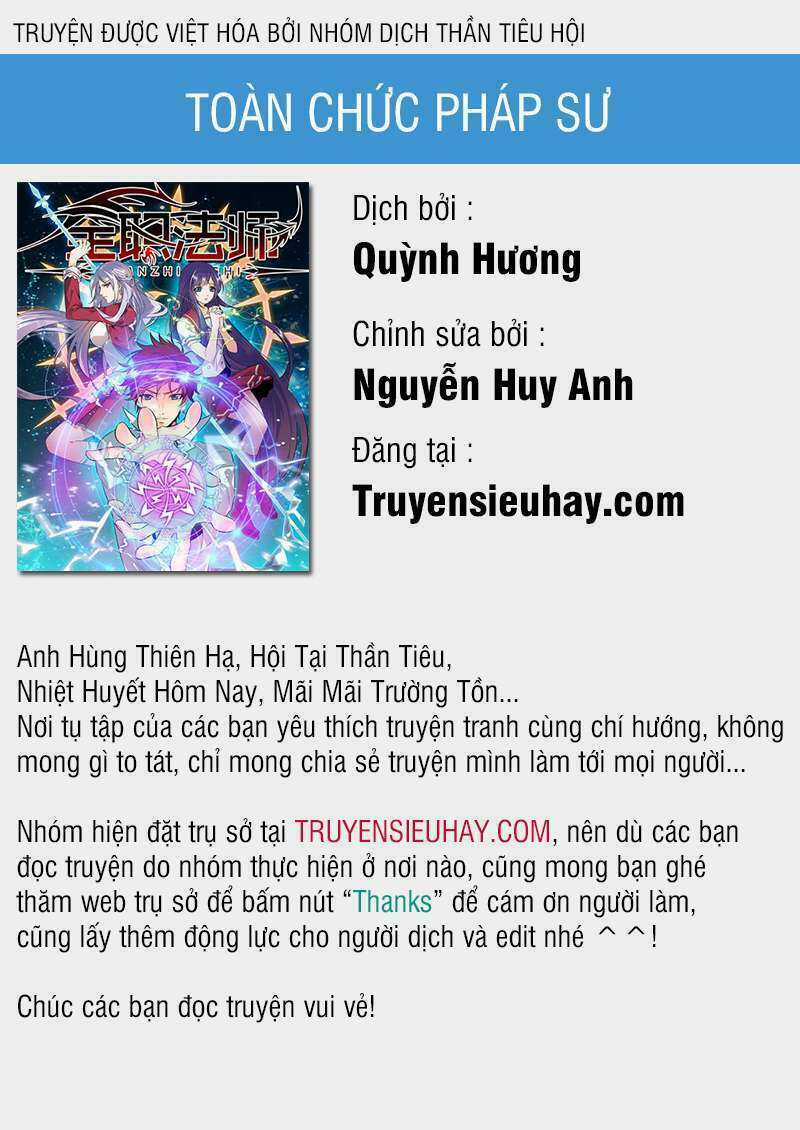 Toàn Chức Pháp Sư Chapter 50 trang 0