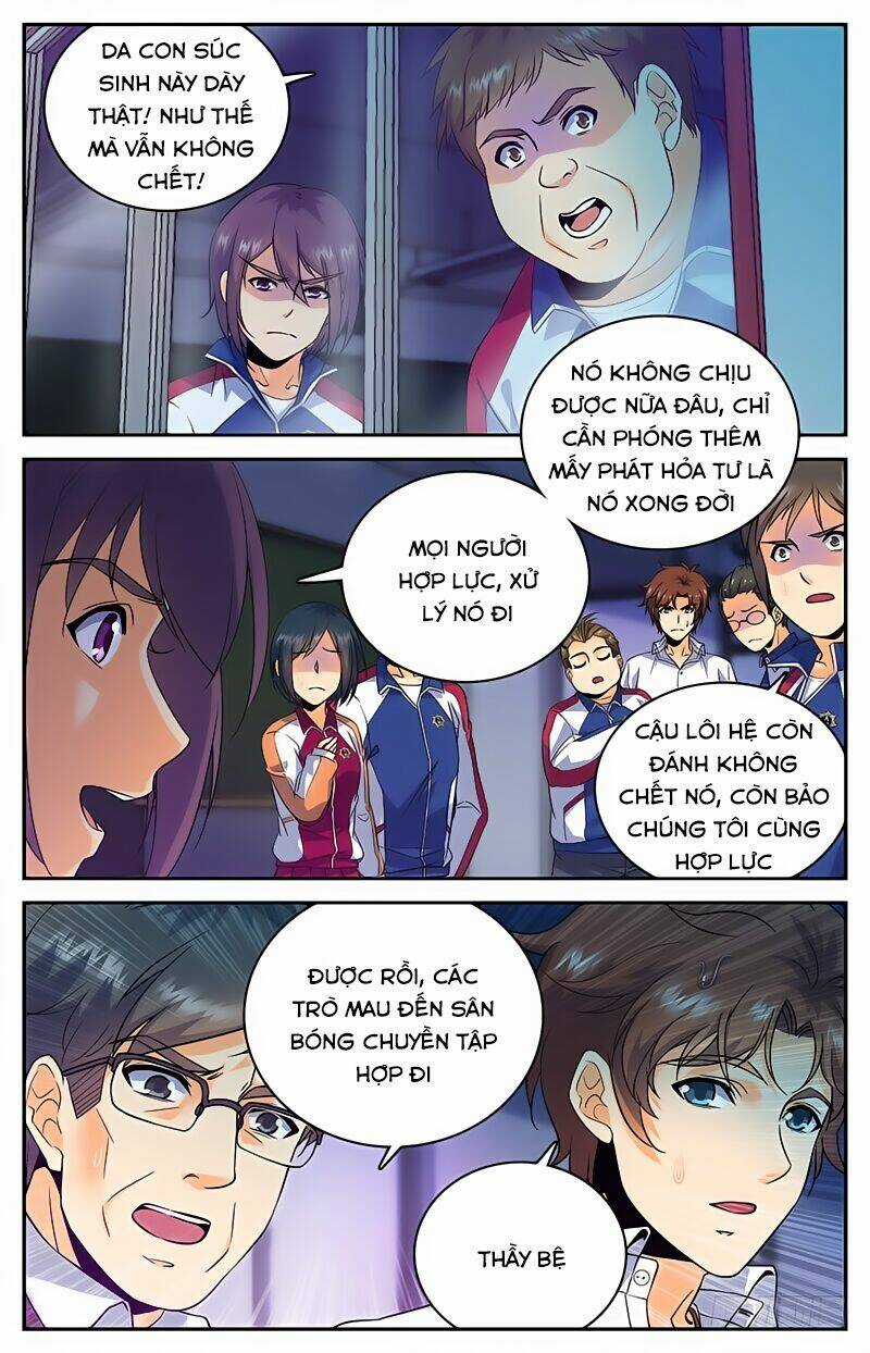 Toàn Chức Pháp Sư Chapter 74 trang 1