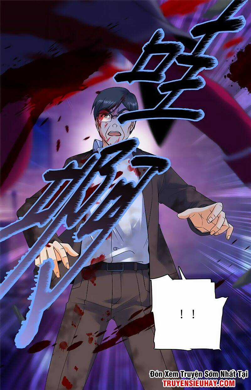 Toàn Chức Pháp Sư Chapter 76 trang 0