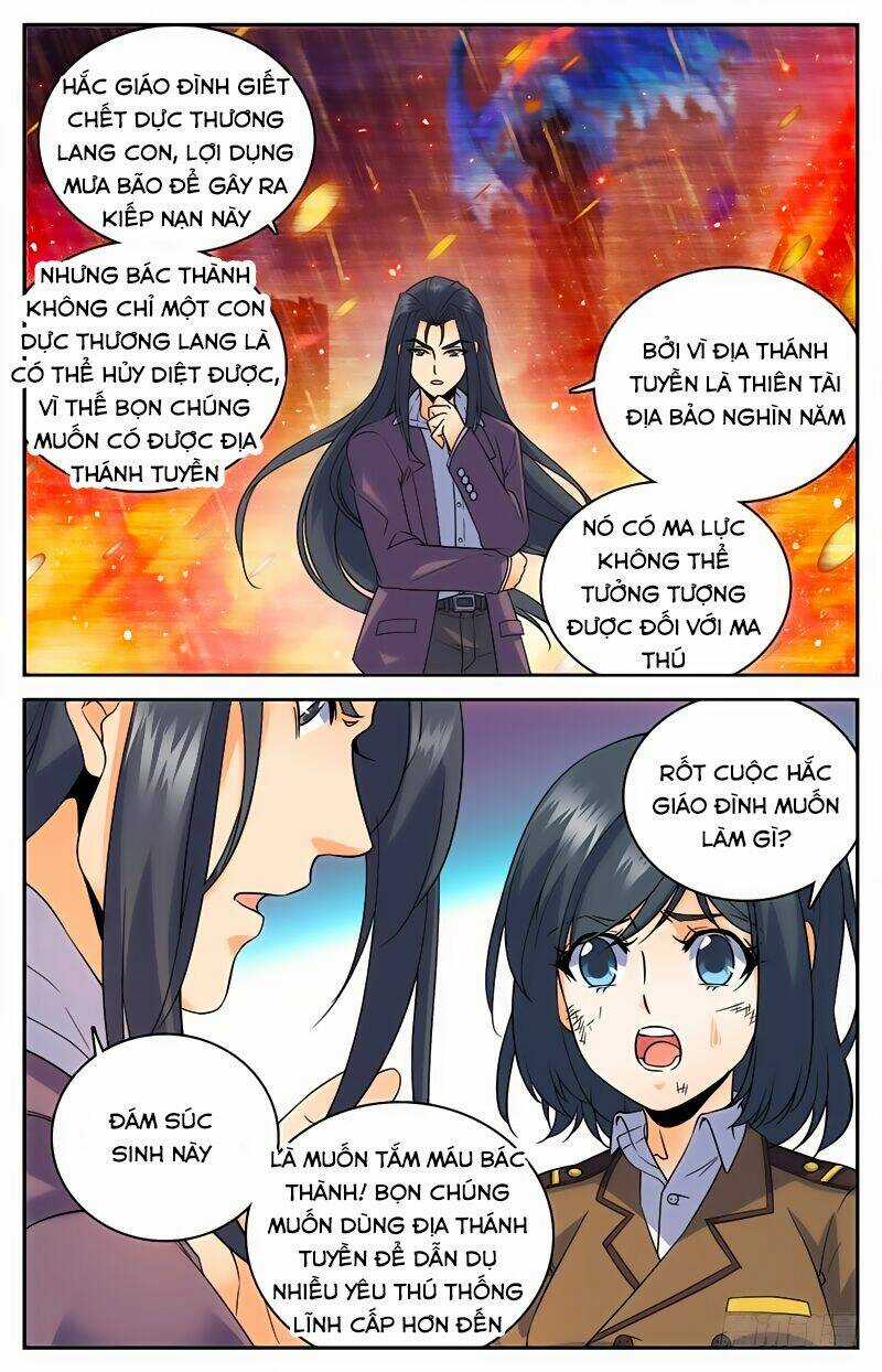 Toàn Chức Pháp Sư Chapter 81 trang 1