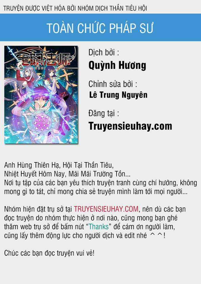 Toàn Chức Pháp Sư Chapter 95 trang 0
