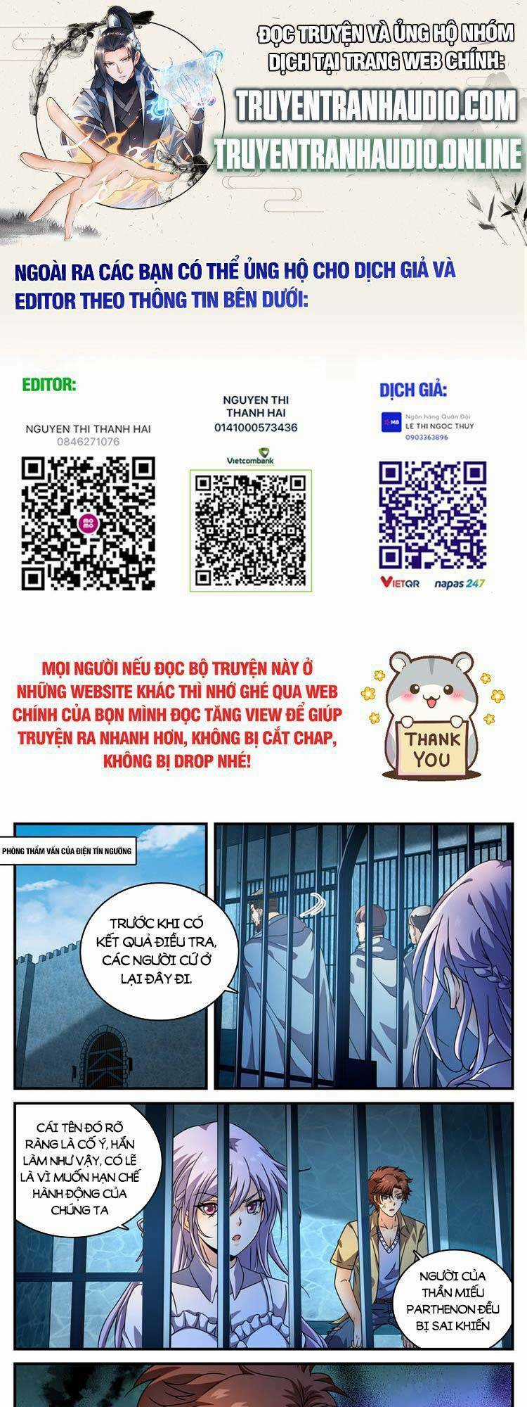 Toàn Chức Pháp Sư Chapter 969 trang 0