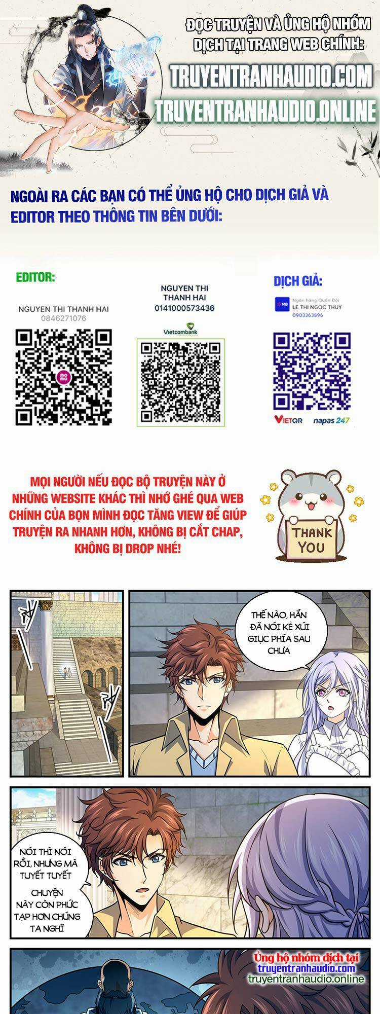 Toàn Chức Pháp Sư Chapter 970 trang 0