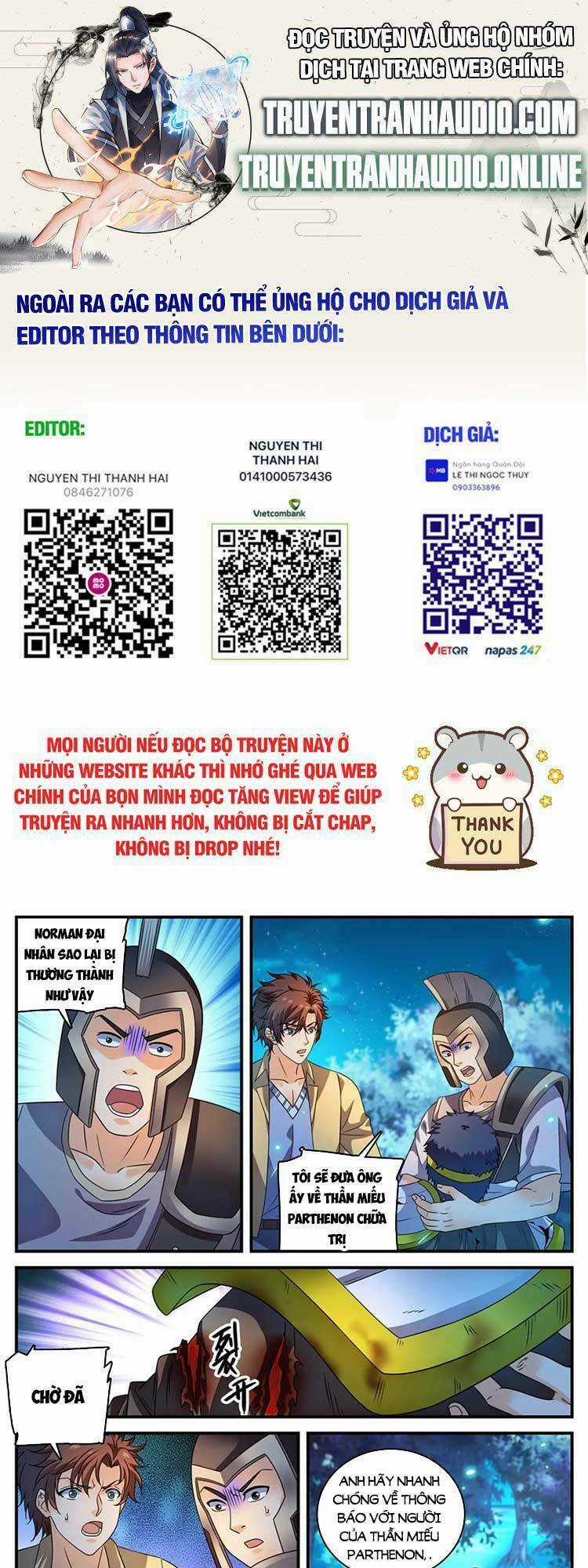 Toàn Chức Pháp Sư Chapter 972 trang 0