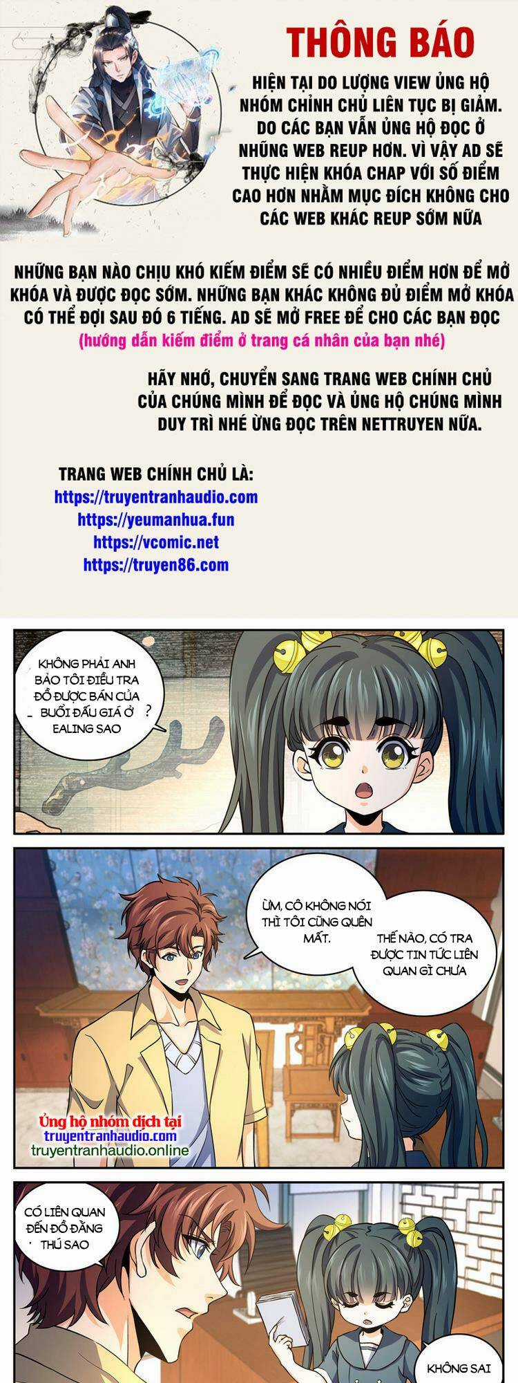 Toàn Chức Pháp Sư Chapter 974 trang 0
