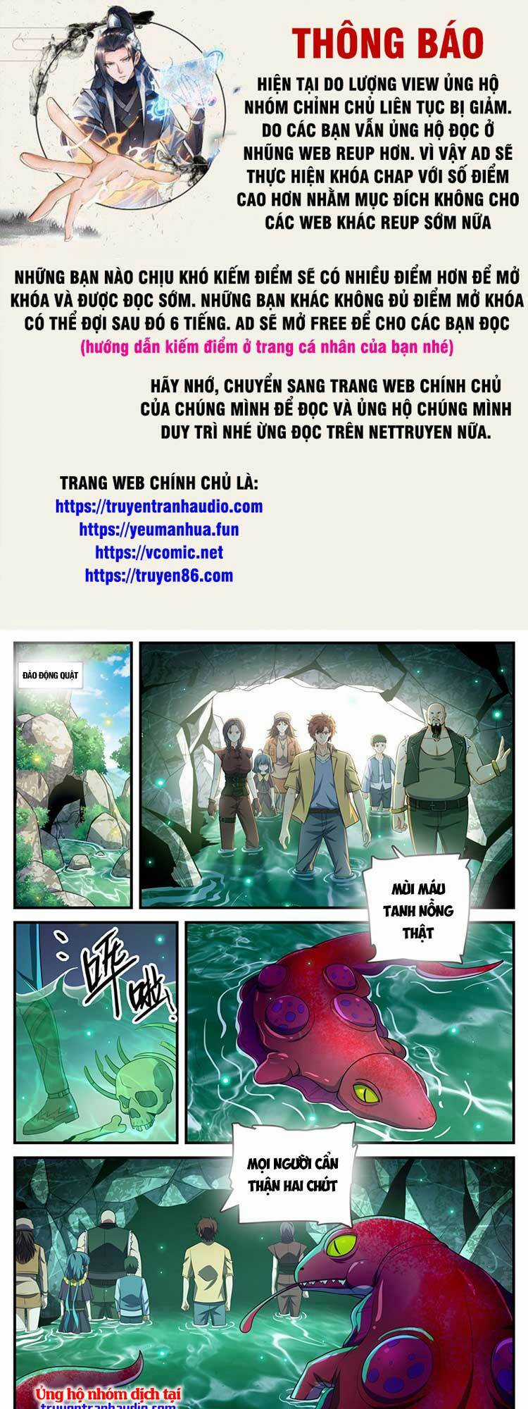 Toàn Chức Pháp Sư Chapter 976 trang 0