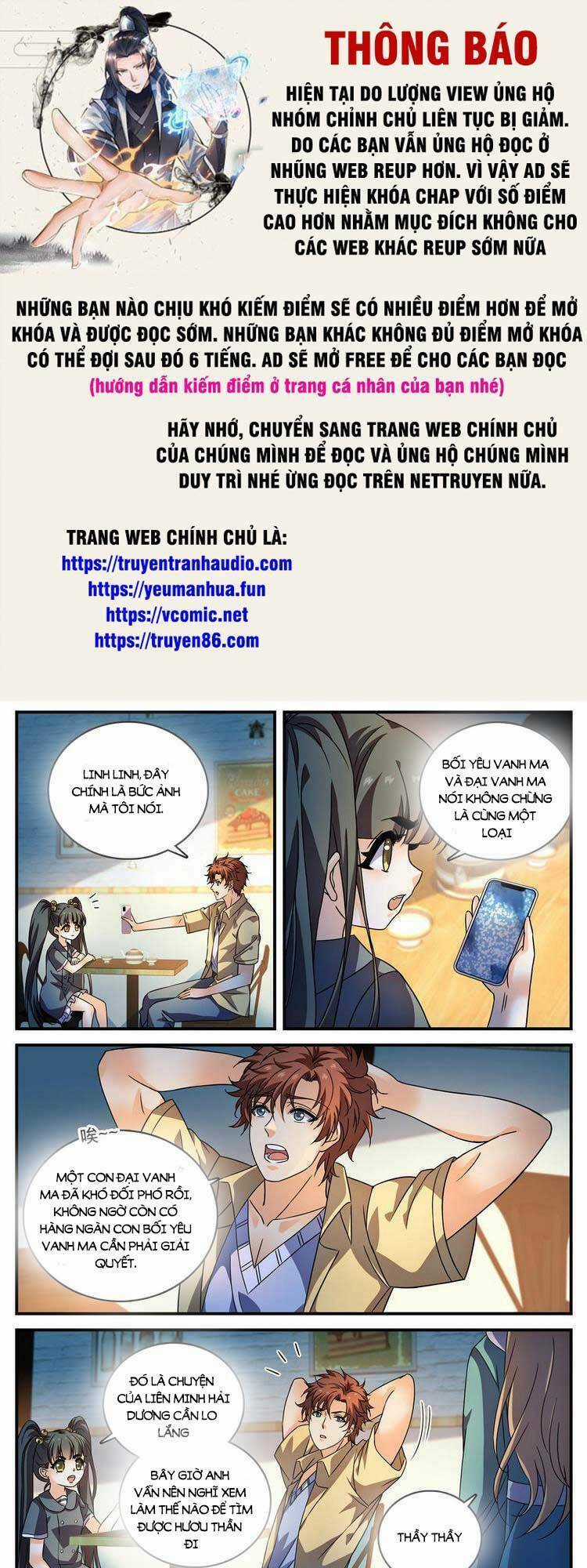 Toàn Chức Pháp Sư Chapter 978 trang 0
