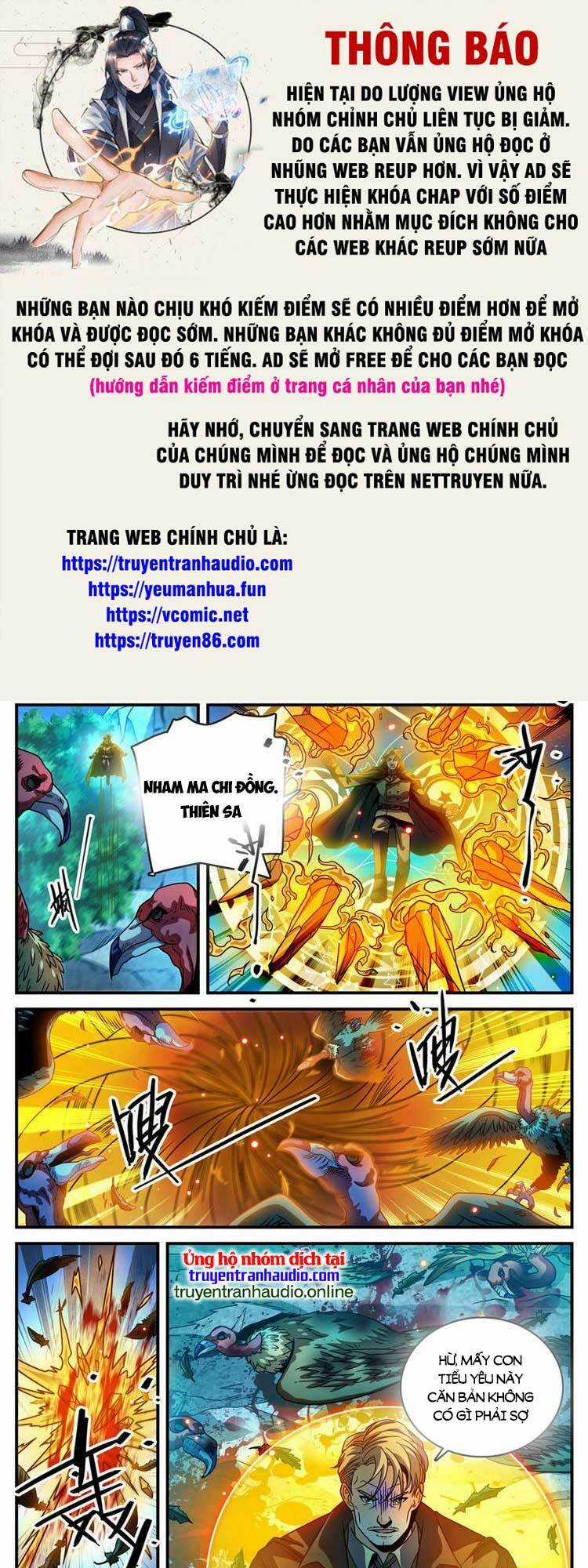 Toàn Chức Pháp Sư Chapter 980 trang 0