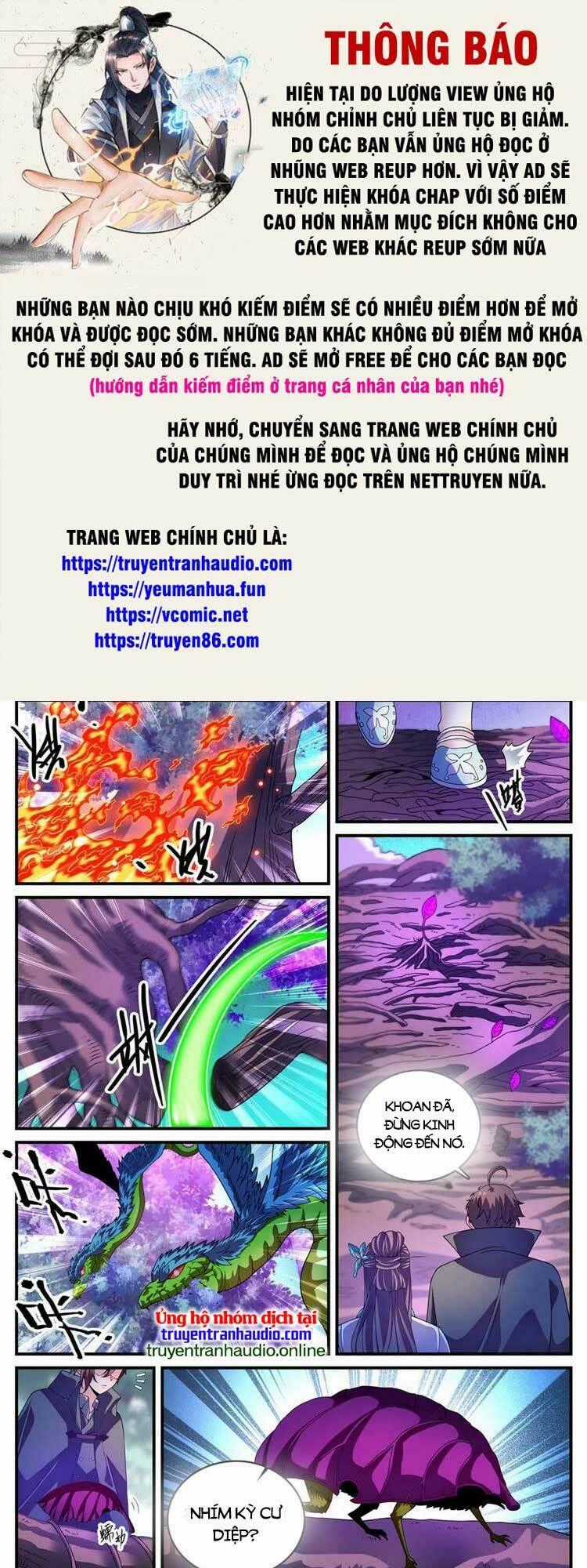 Toàn Chức Pháp Sư Chapter 985 trang 0