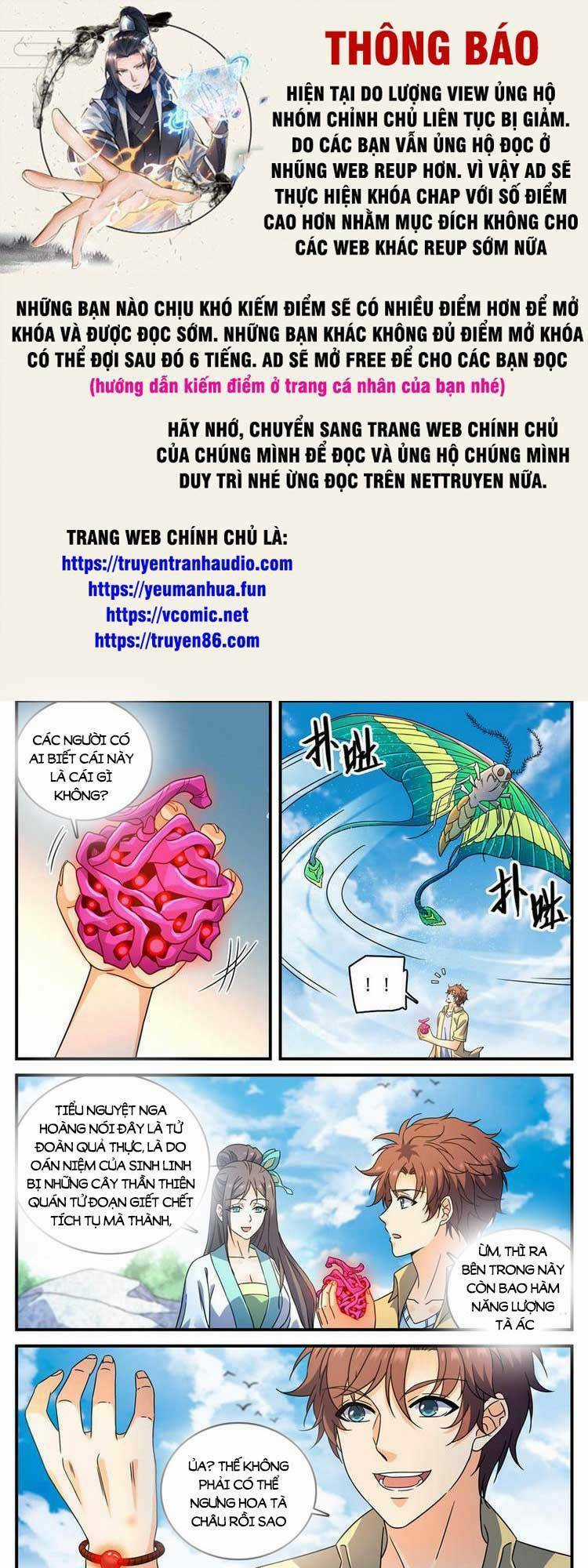Toàn Chức Pháp Sư Chapter 986 trang 0