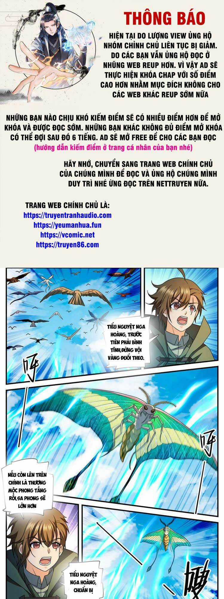 Toàn Chức Pháp Sư Chapter 987 trang 0