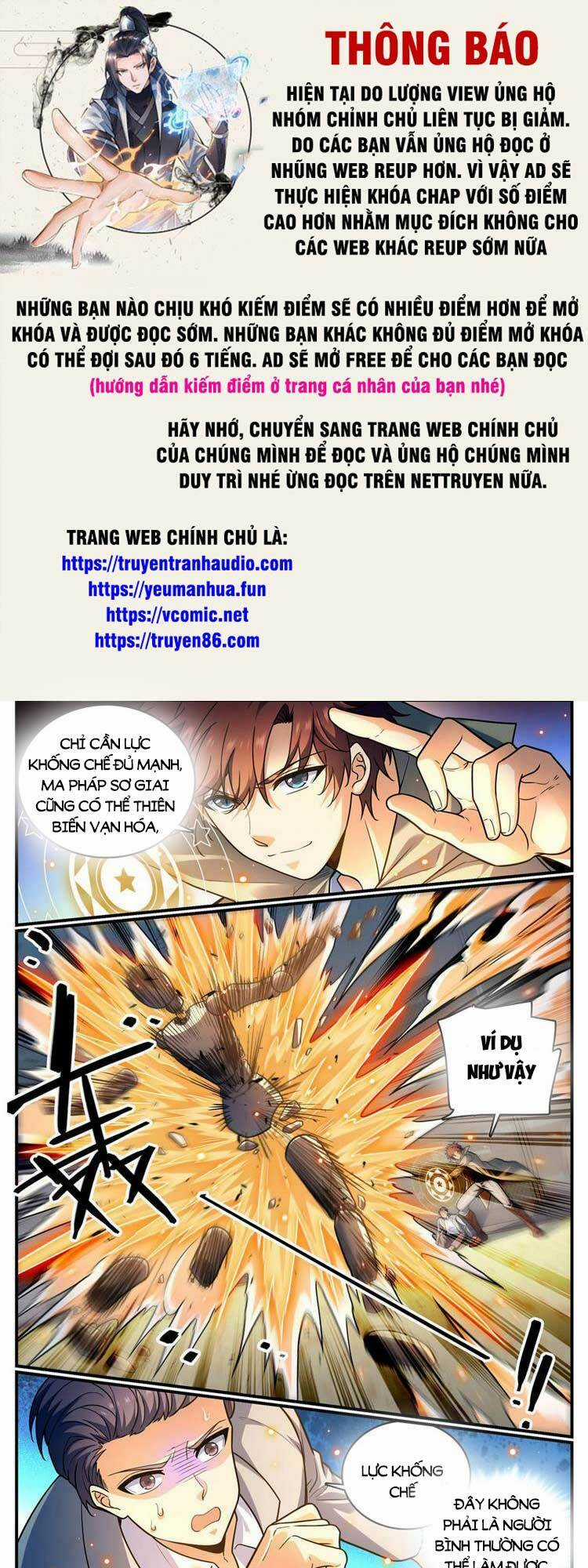 Toàn Chức Pháp Sư Chapter 994 trang 0