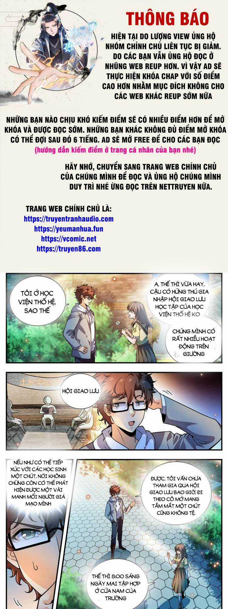 Toàn Chức Pháp Sư Chapter 995 trang 0