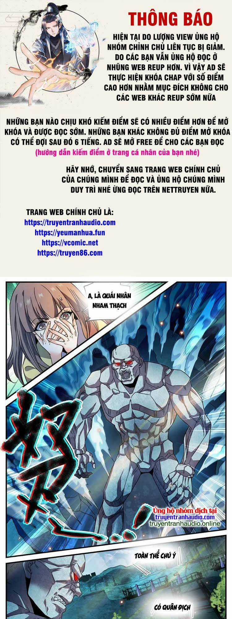 Toàn Chức Pháp Sư Chapter 996 trang 0