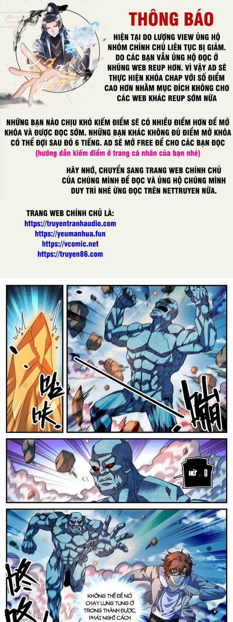 Toàn Chức Pháp Sư Chapter 997 trang 0