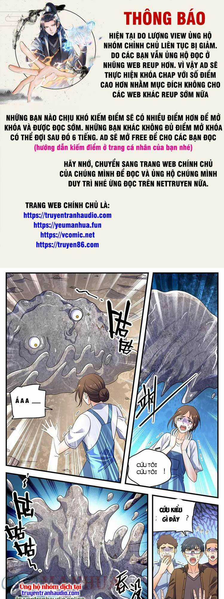 Toàn Chức Pháp Sư Chapter 998 trang 0