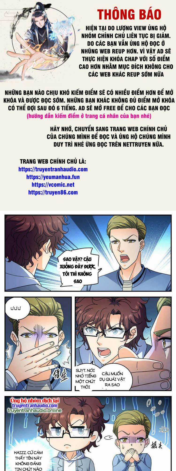 Toàn Chức Pháp Sư Chapter 999 trang 0