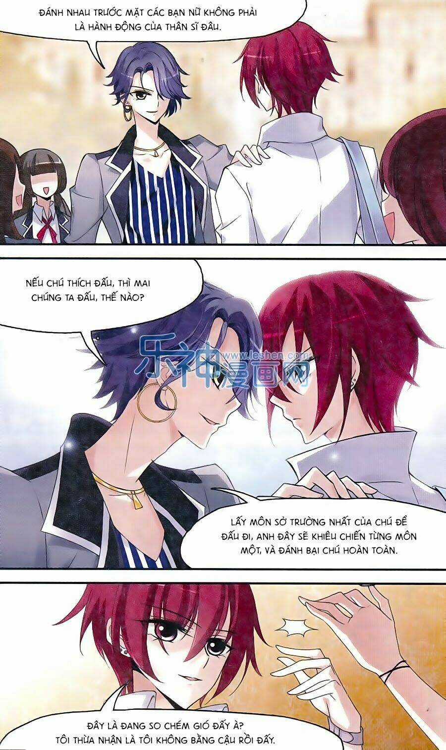 Toàn Cơ Từ Chapter 1 trang 13