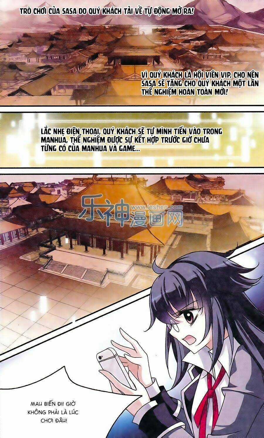 Toàn Cơ Từ Chapter 1 trang 30