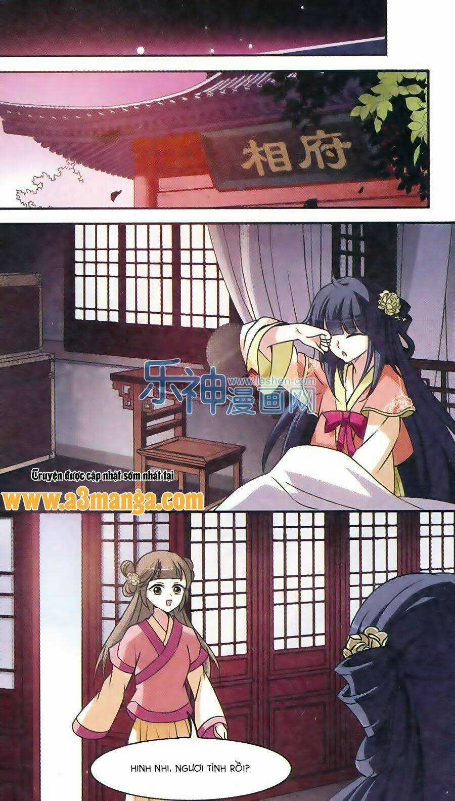 Toàn Cơ Từ Chapter 1 trang 37