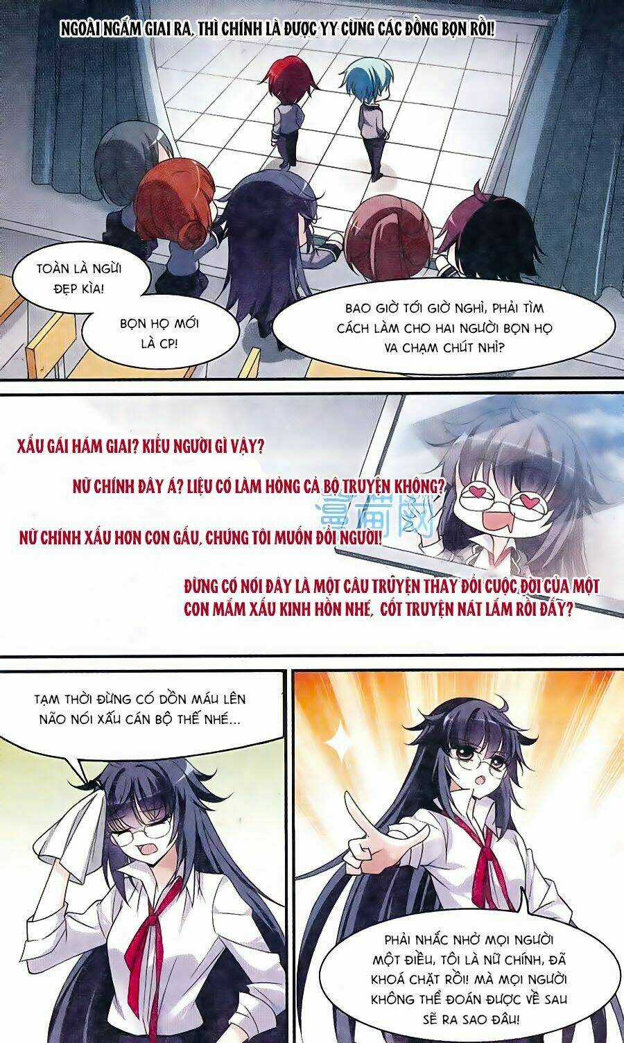 Toàn Cơ Từ Chapter 1 trang 4