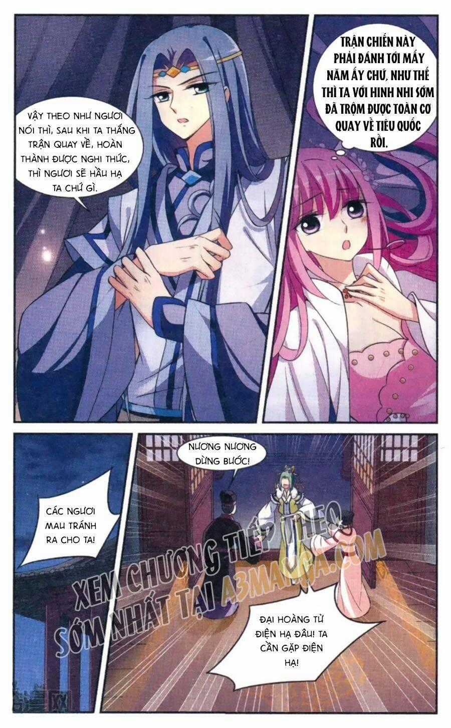 Toàn Cơ Từ Chapter 11.1 trang 23