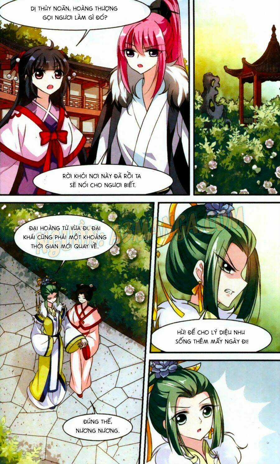 Toàn Cơ Từ Chapter 12.3 trang 3