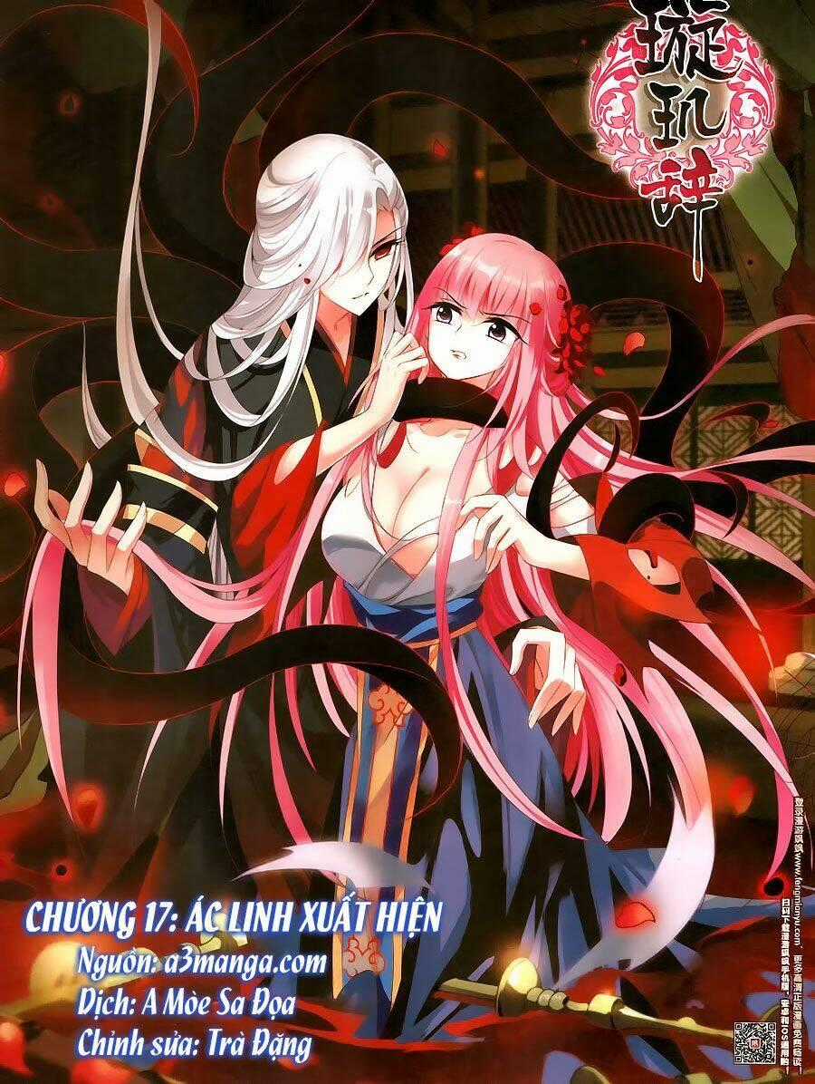Toàn Cơ Từ Chapter 17.1 trang 0