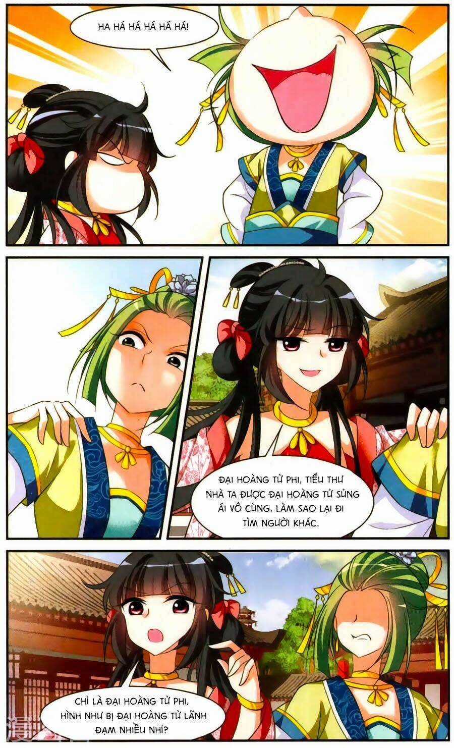 Toàn Cơ Từ Chapter 18.1 trang 2