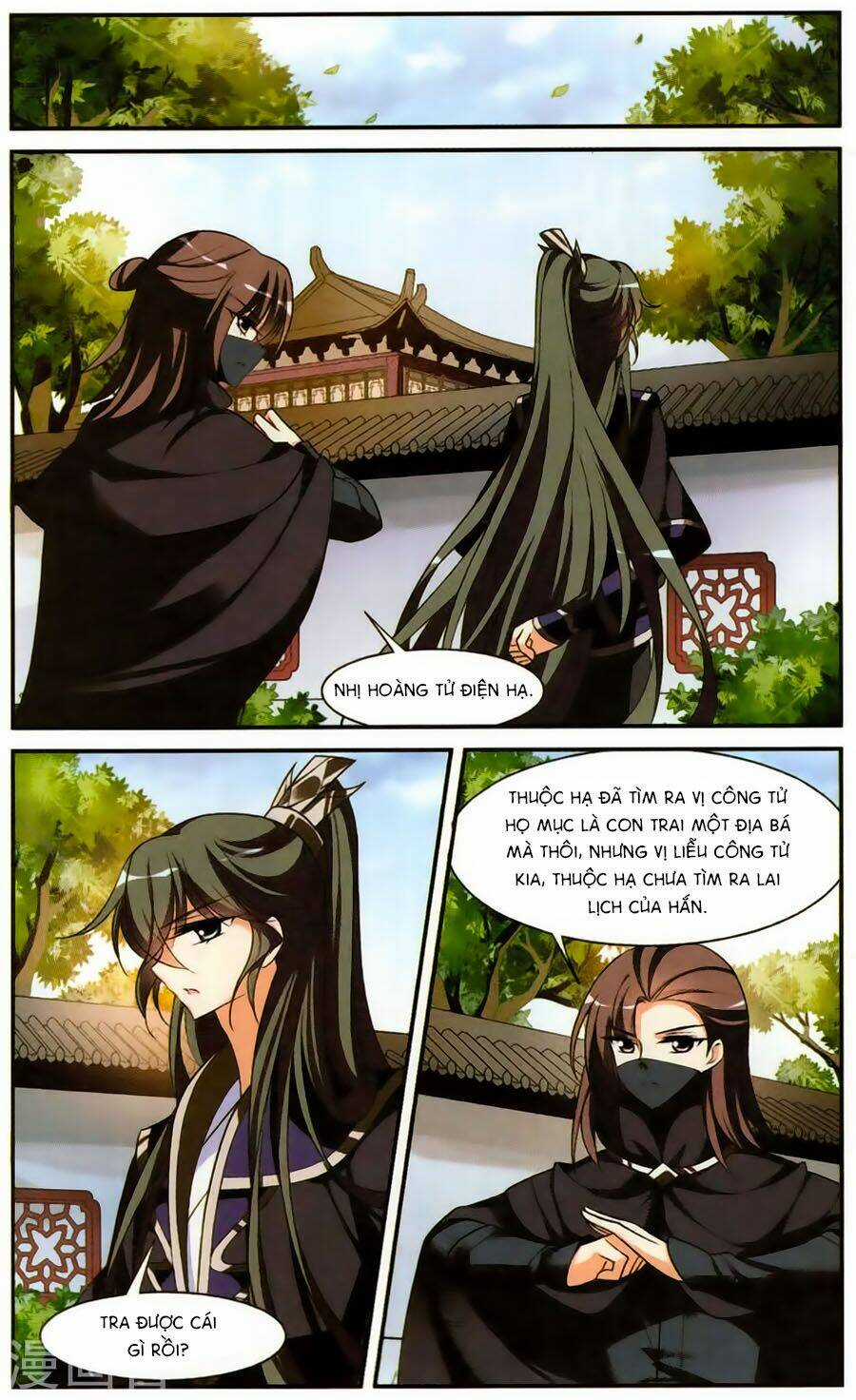 Toàn Cơ Từ Chapter 18.1 trang 8