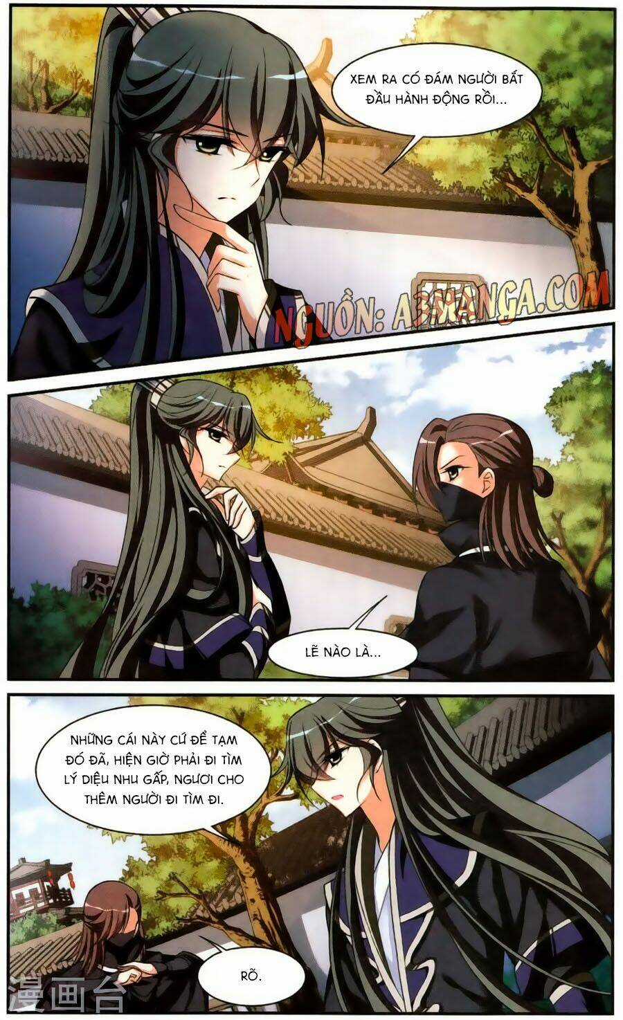 Toàn Cơ Từ Chapter 18.1 trang 9