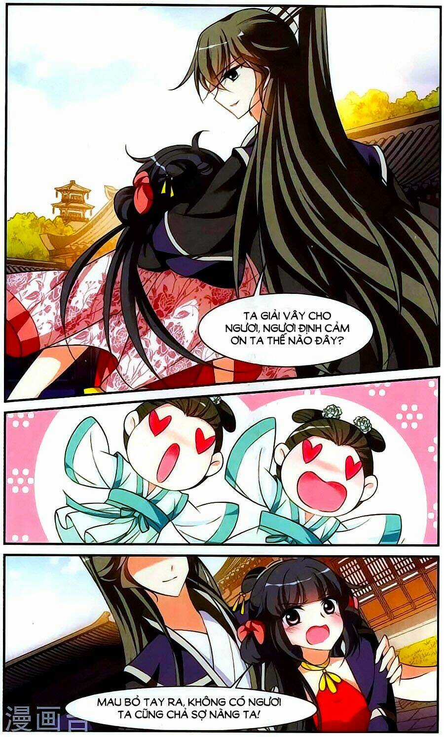 Toàn Cơ Từ Chapter 18.2 trang 4