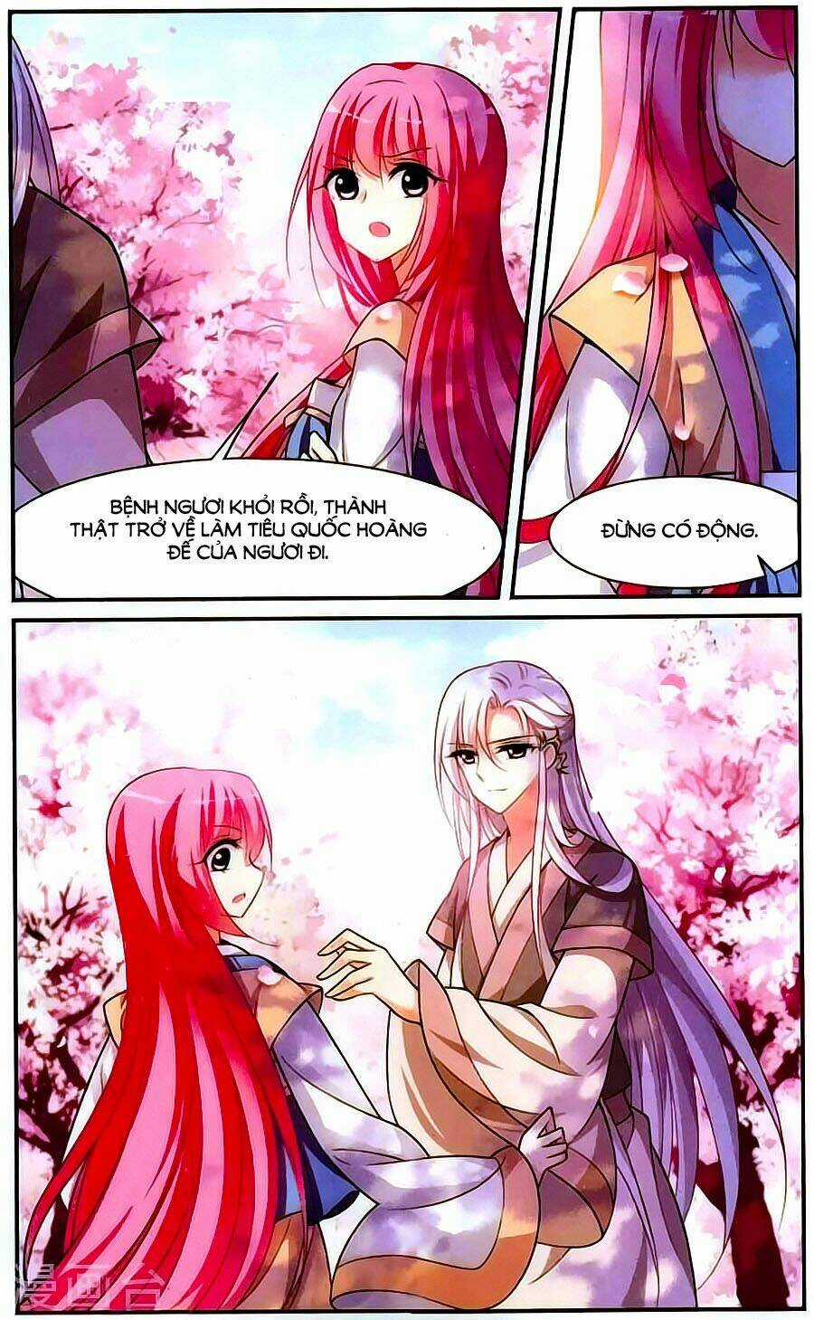 Toàn Cơ Từ Chapter 18.2 trang 6