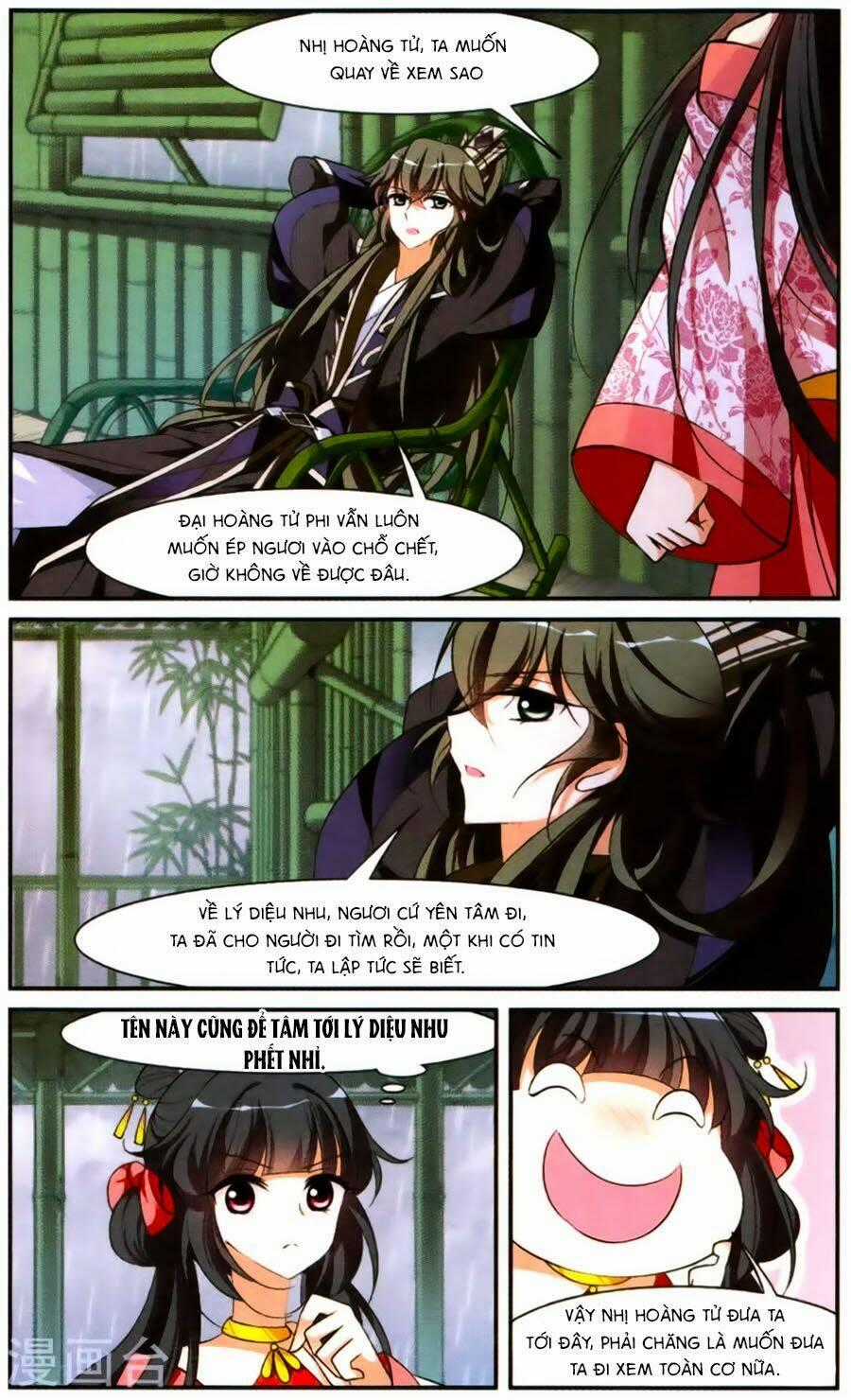 Toàn Cơ Từ Chapter 18.4 trang 1