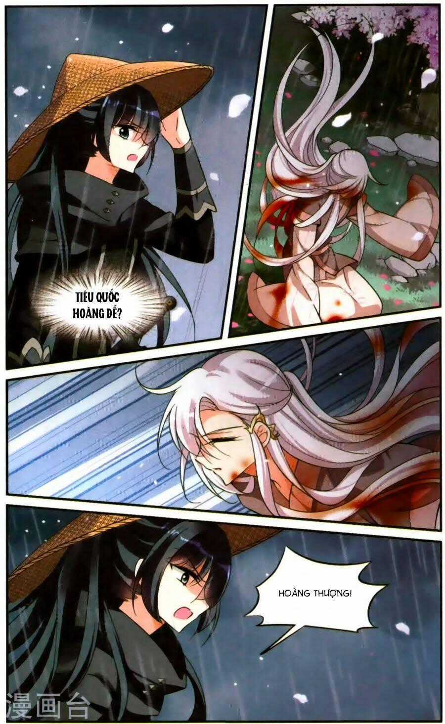 Toàn Cơ Từ Chapter 18.4 trang 11