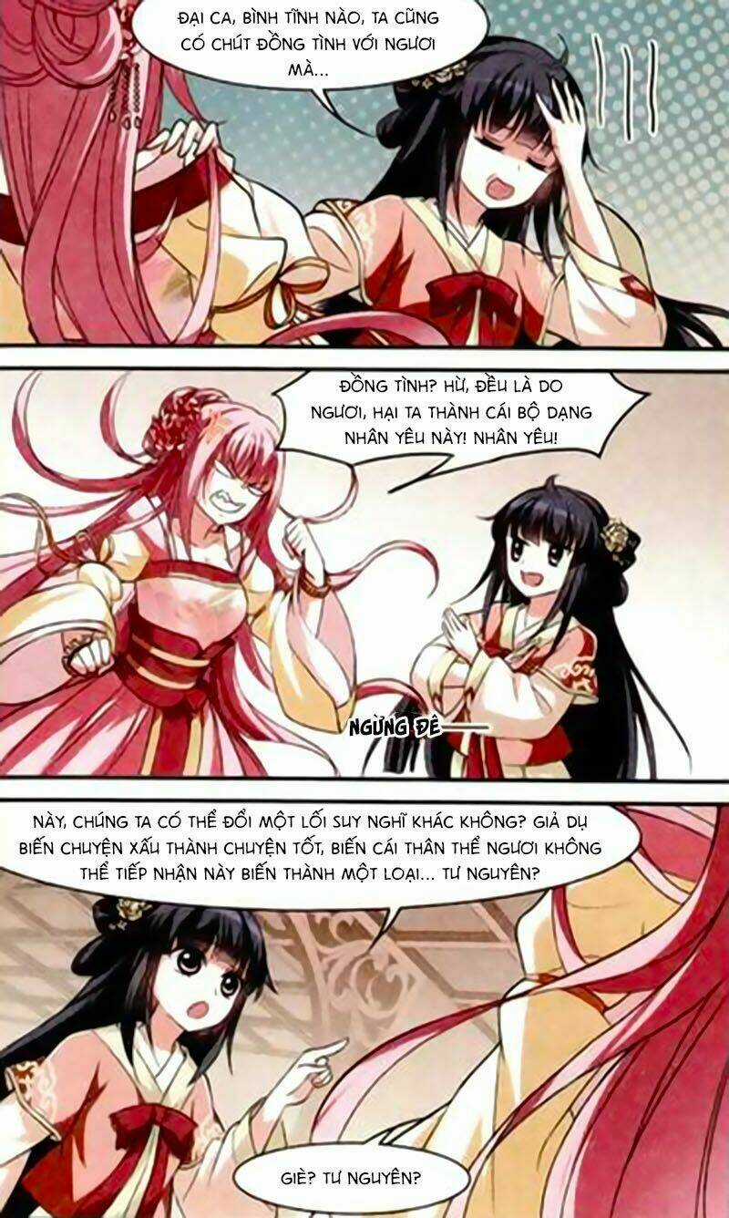 Toàn Cơ Từ Chapter 2 trang 16