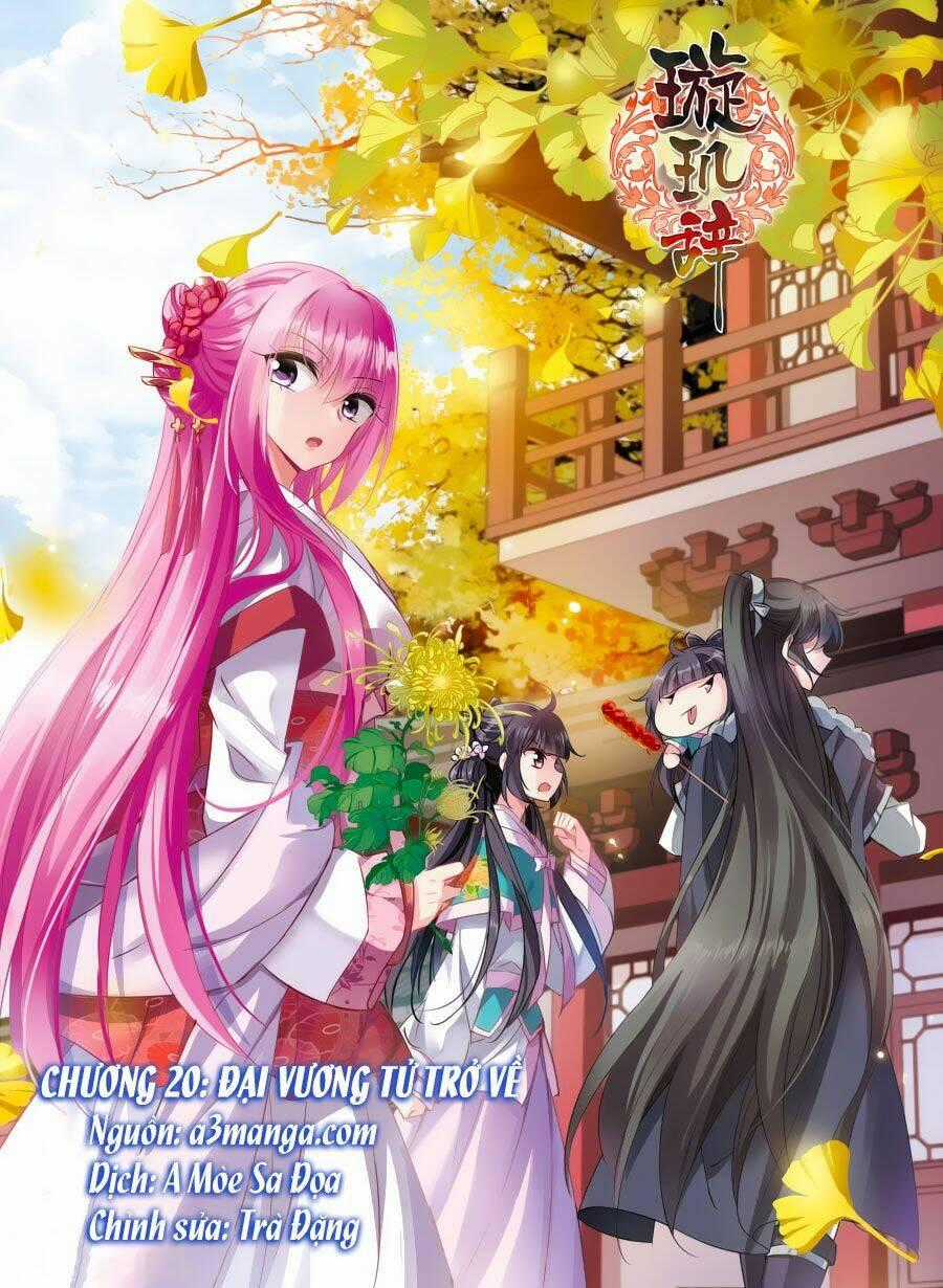 Toàn Cơ Từ Chapter 20.1 trang 0