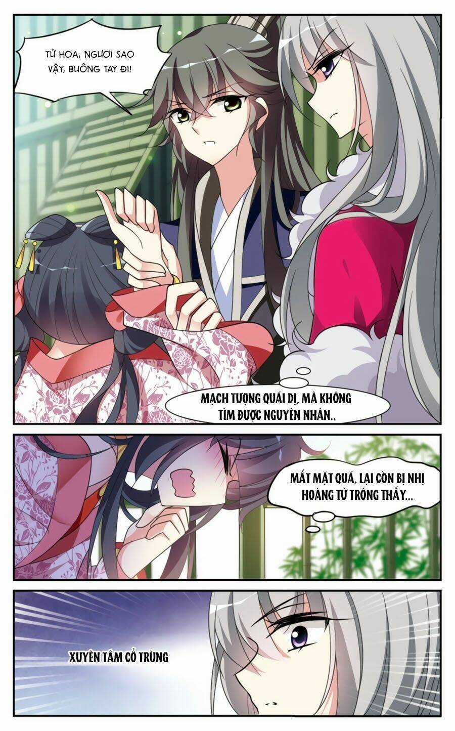 Toàn Cơ Từ Chapter 20.1 trang 7