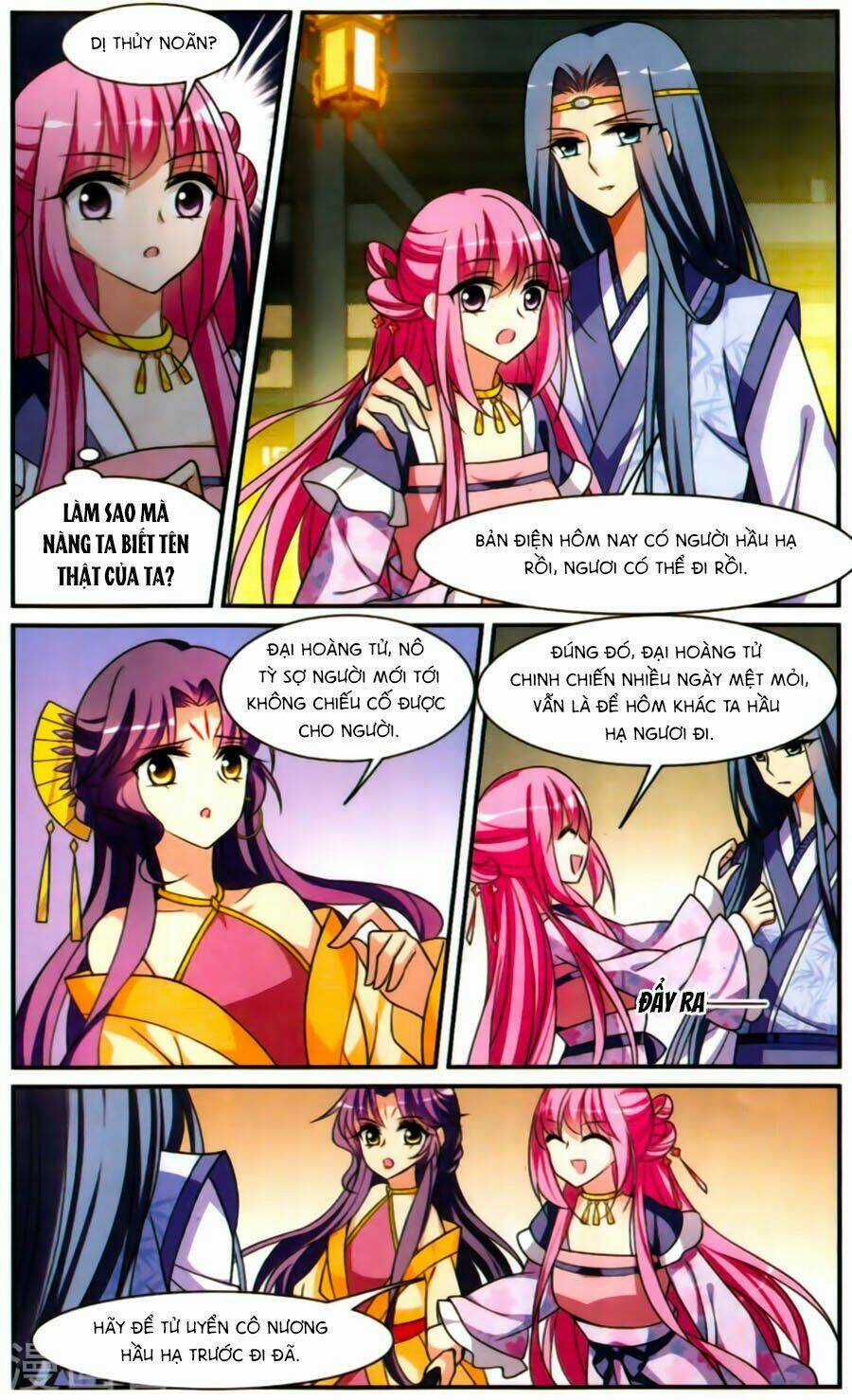 Toàn Cơ Từ Chapter 21.1 trang 6