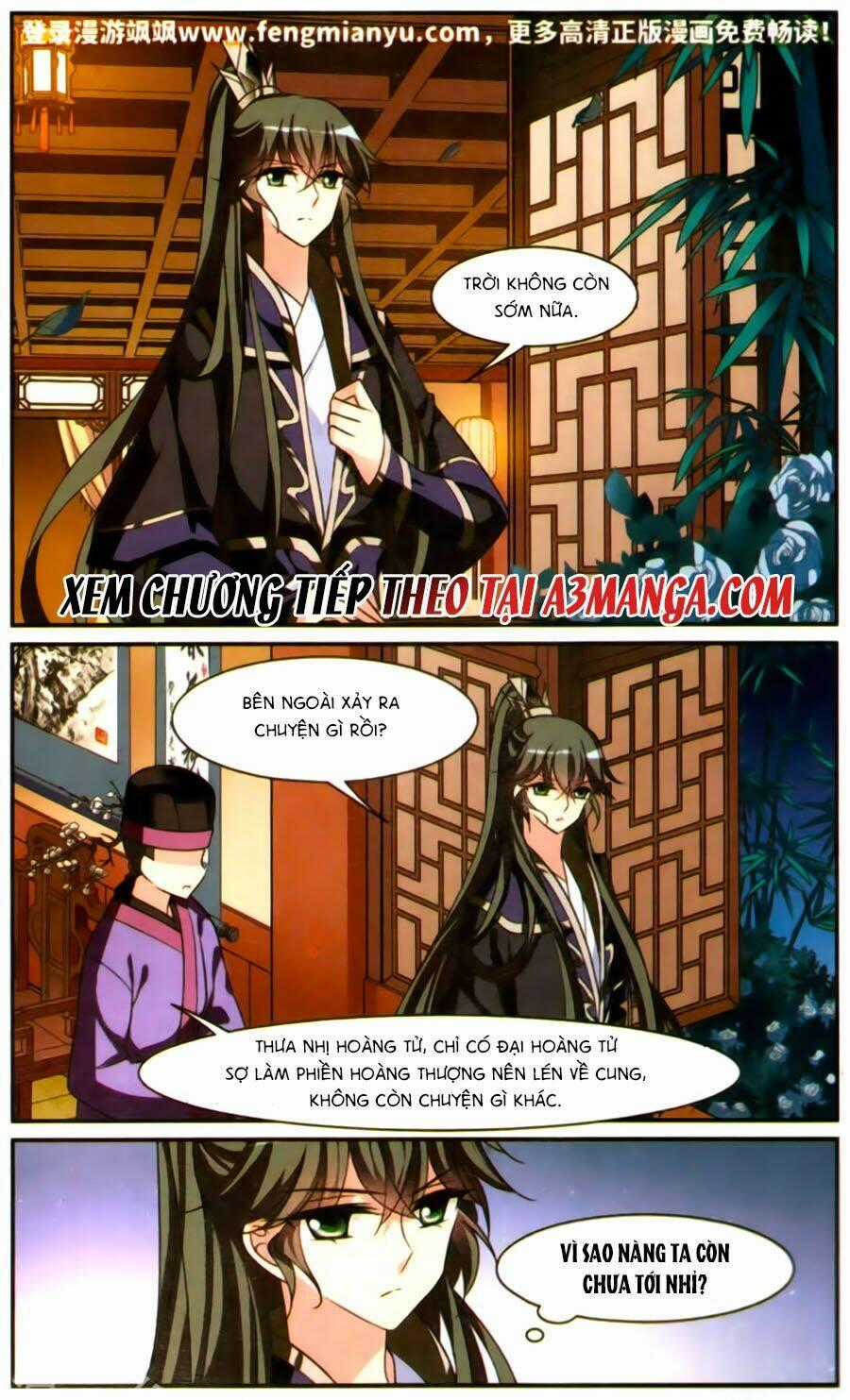 Toàn Cơ Từ Chapter 21.2 trang 12