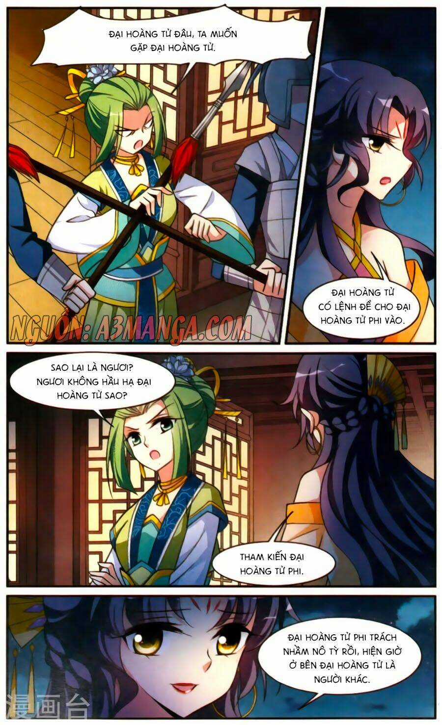 Toàn Cơ Từ Chapter 21.2 trang 4