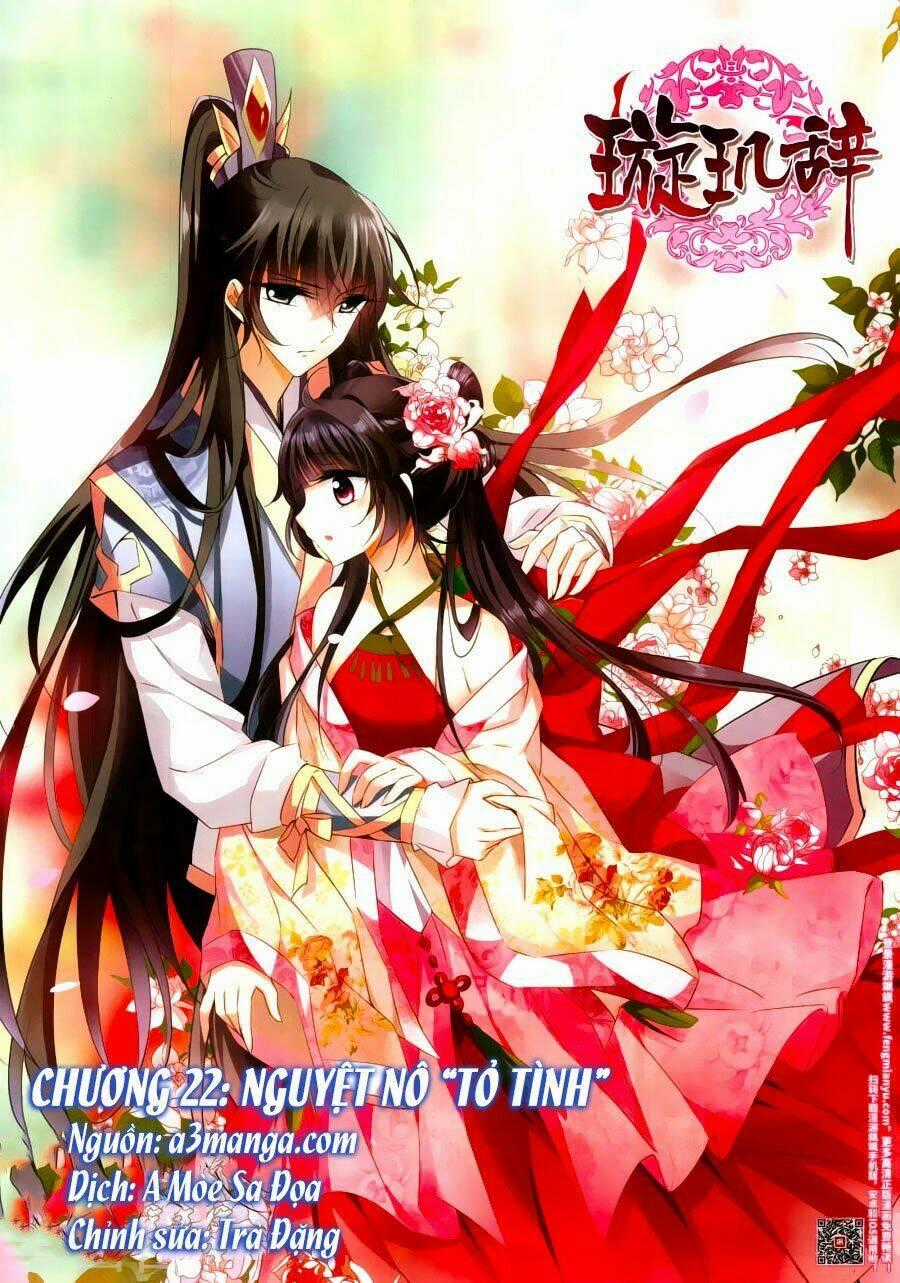Toàn Cơ Từ Chapter 22 trang 0